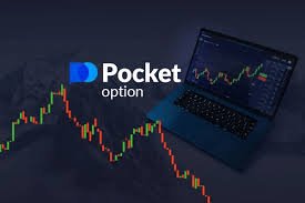 Обзор платформы pocket option demo ваши первые шаги в трейдинге