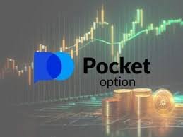 Обзор платформы pocket option demo ваши первые шаги в трейдинге