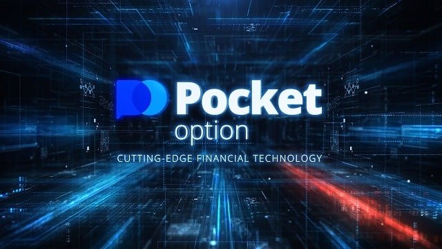 PocketOption Промокоди Как Использовать Для Максимизации Прибыли