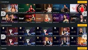 Jonli o‘yinlar orqali haqiqiy dilerlar - O‘yin dunyosiga yangi qadam