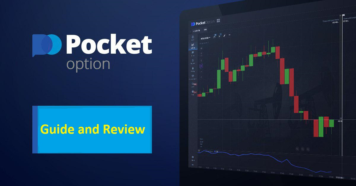 The Ultimate Guide to Pocket Option RU - A Comprehensive Review