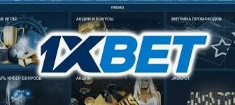 1xBet Download APP - วิธีดาวน์โหลดและติดตั้งแอปพลิเคชัน 1xBet 21 1xBet Download APP - วิธีดาวน์โหลดและติดตั้งแอปพลิเคชัน 1xBet 21