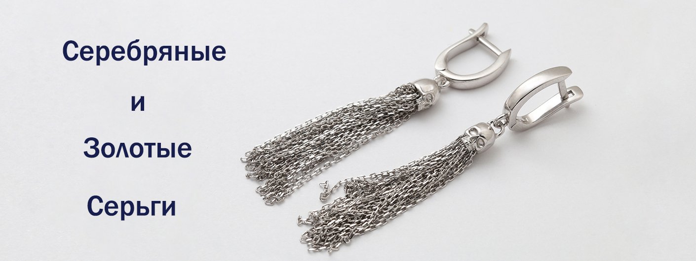 Искусство ювелирного мастерства ювелирная мастерская кривой рог