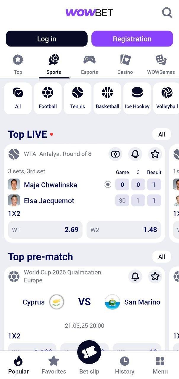 Как играть в казино